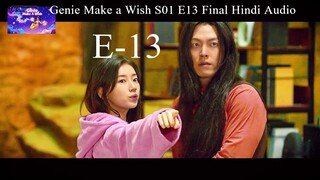 Genie Make a Wish S01 E13 Final Hindi Audio