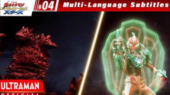 ULTRAMAN NEW GENERATION STARS Episode 4"Armor omega"