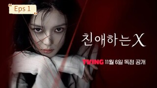 Dear X Eps 1 Sub Indo