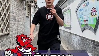 Lihat di sini, orang-orang yang telah pindah ke Beijing, rumah dapat dibeli seharga 1 juta!
