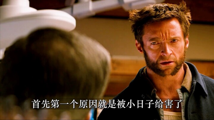 Why did Wolverine’s healing factor disappear?