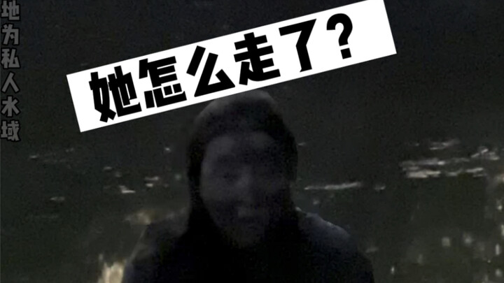 艾特一个人，带她来抓大龙虾！