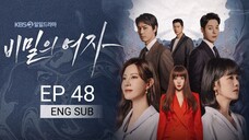 🇰🇷 Women In A Veil (2023) | Episode 48 | Eng Sub | (비밀의 여자)