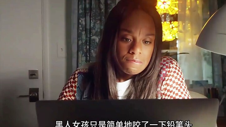 女孩咬了一下铅笔头，没想到牙齿竟诡异地掉了出来！《紧急呼救》