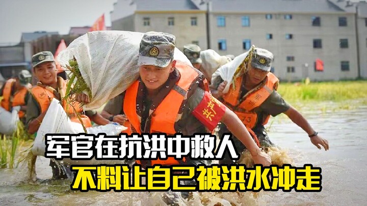 An officer rescues people during a flood, only to be swept away by the raging waters himself—like so
