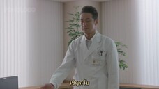 Don't forget me ตอนที่05 ซับไทย