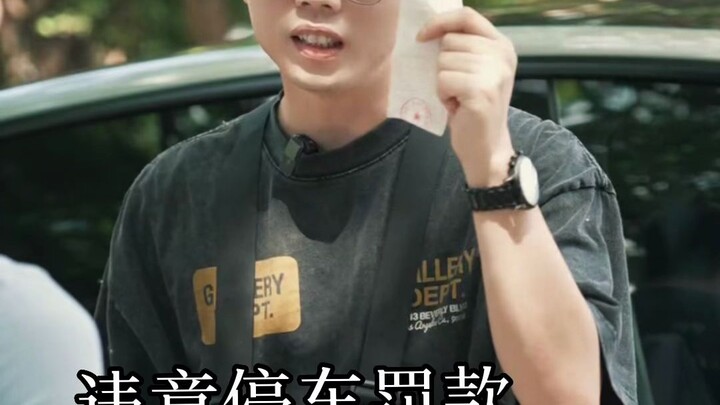 Những loại vi phạm giao thông này đều có thể được hủy phạt trên 12123!