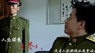 【袁许/深海】须尽欢