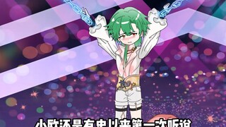 疯狂解救室友