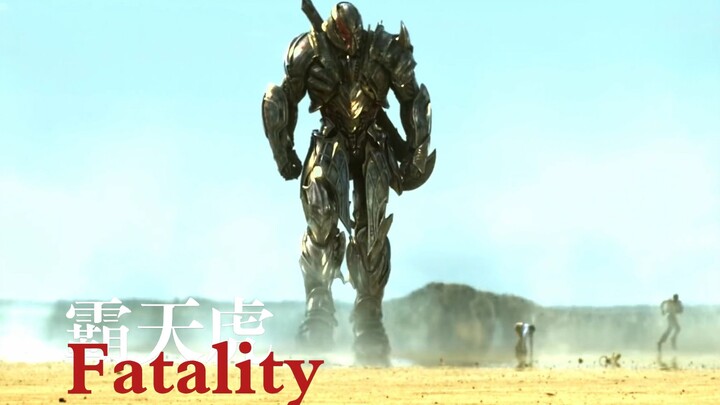 “มีแค่ซูเปอร์คาร์รบแปลงร่างเท่านั้นที่เข้ากับดนตรี Phonk ได้ดีกว่าซูเปอร์คาร์รบ”