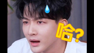 谁说偶像剧不需要演技？有演技看着不要太爽哦～【张晚意｜玱玹】