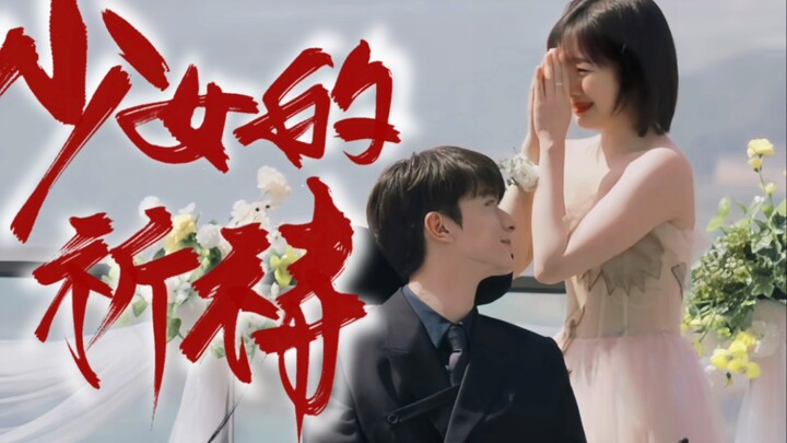 She clasps her hands together, begging the gods not to take her beloved away.