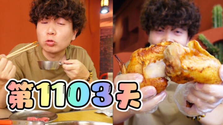 Sudah buka! Sudah buka! Kalau kalian punya waktu, mampir ke toko saya untuk bersantai!