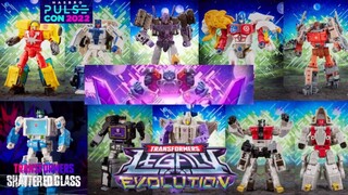 传世进化新品发布：塔恩，白狮擎天柱，激射，针鼻，打击，废钩，核心级铁渣淤泥音板，镜像声波[变形金刚遗产IDW漫画BW2狮天柱A版舰队Scraphook龙焱王]