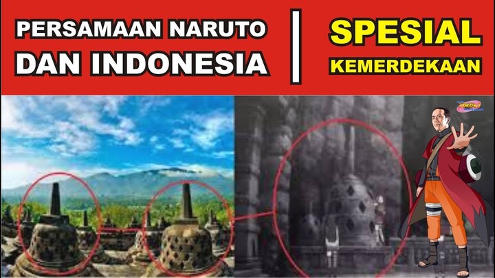 5 PERSAMAAN NARUTO & INDONESIA