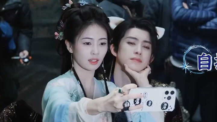 สั่ว: อ้อนหน่อย; เยว่: ไม่เอาแล้ว (พูดเป็นภาษาถิ่นอย่างเร่งรีบ)