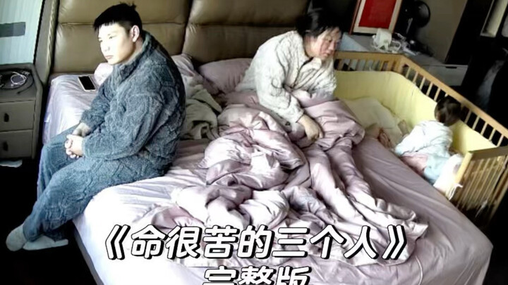 Ba người mà số phận thực ra cũng chẳng khổ đến thế