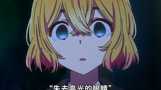 还好你提出了分手