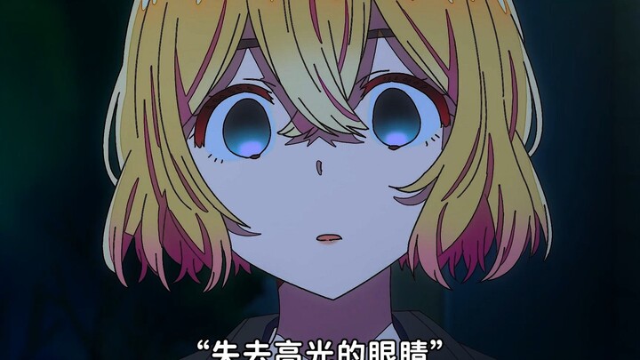 还好你提出了分手