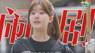 "Houlang": Low IQ, dad-like, misogynistic, Chinese medicine doctor called the police overnight after