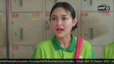 ตามหารักที่เธอลืม EP.12