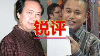 【搬运】朱森林评价袁伟江《豌豆笑传》：他画的东西我一天能画100个。