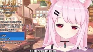 【杂谈】食铁猫