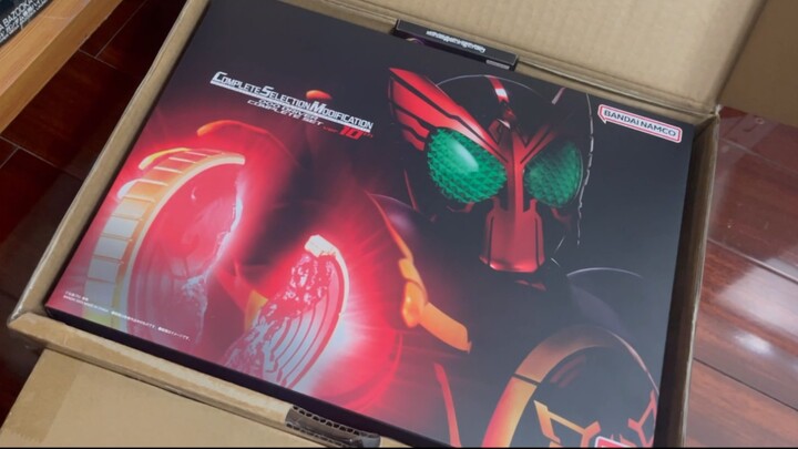 This is too coincidental, Bandai