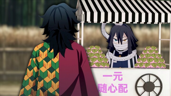 Tanjiro's Happy Day [Compilation]