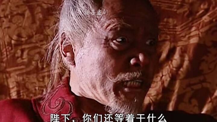 As Emperor Wu of Han, Liu Che, faced his impending death, he tested Empress Gouyi’s loyalty and then
