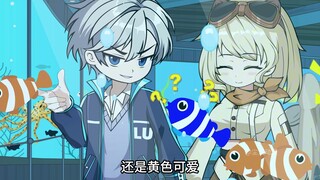 大白鲨“不吃人”没什么好看的