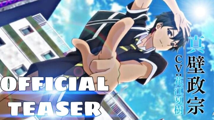 Masamune-kun's Revenge Season 2 |OFFCIAL TEASER TRAILER |Masamune-kun's