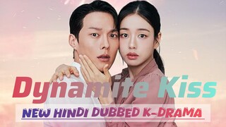 Dynamite Kiss S01 Episode 06 New Hindi Dubbed  K-DRAMA