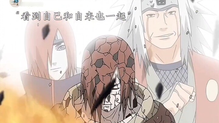 Itachi kích hoạt Susanoo và dùng Thập Quyền Kiếm để phong ấn Nagato, Nagato khiến Uzumaki Naruto vữn