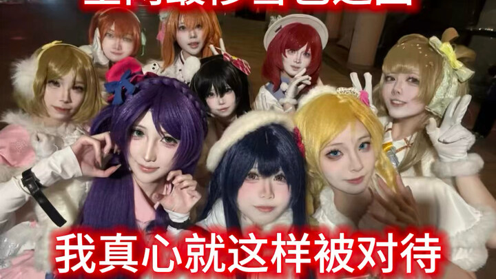 Who’s going to feed me peanuts!!