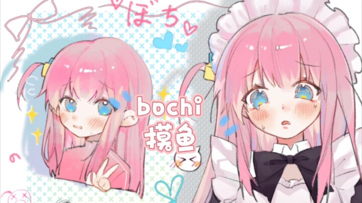 Let’s draw a wallpaper for ourselves~