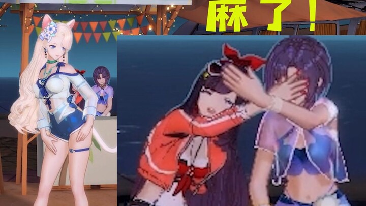 【A-SOUL】只要表演者不尴尬，尴尬的就是珈乐