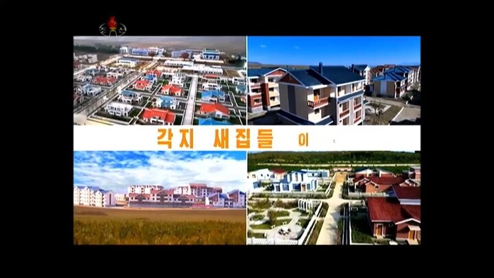 Mudanças para novas moradias na Fazenda Hungsang do condado de Rakwon