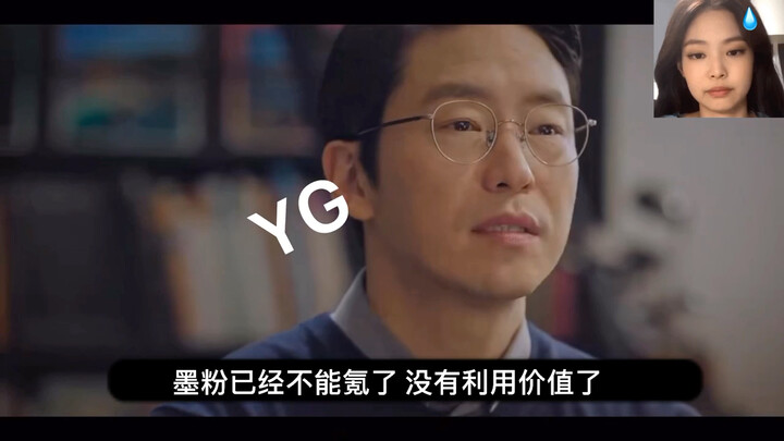 أسباب تأخر عودة bp