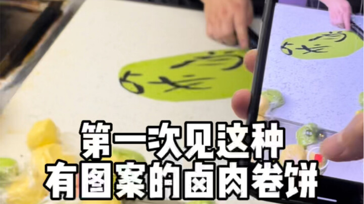 草莓熊:听我说 谢谢你 感谢有你...