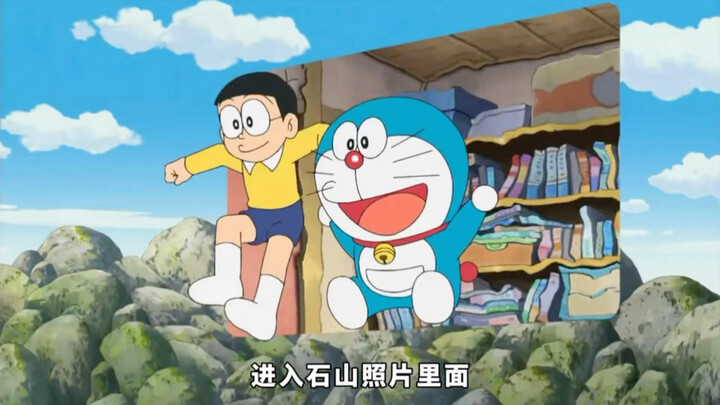Doraemon: Searching for the Camera