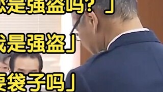 【فيديو مترجم】 "هل تريد كيسًا لوضع النقود؟" موظف متجر يُوقف لصًا ويحصل على شهادة تقدير من شرطة كاغوشي