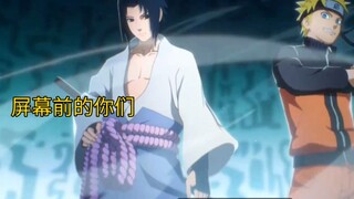 剧场版《羁绊》的PV动画来了！这神农语音太魔性了！