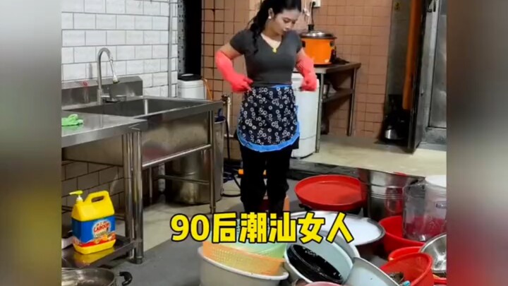 No wonder most Chaoshan men only date locals—outsiders really can’t handle this kind of life.