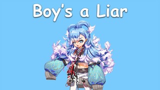 〖Kobo Kanaeru〗PinkPantheress - Boy's a Liar (with Lyrics)
