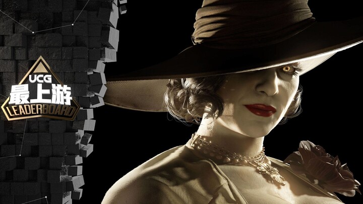 [The Ultimate Bosses] Beyond Just “Eight Feet Tall”: The Curvy and the Slender — The Nine Female Bos