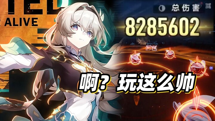 สถานการณ์ลับของหลิวying ตอนนี้ใกล้ระเบิดแล้ว! 🥵 สวมชุดเกราะหุ่นยนต์ รู้สึกเหมือนบินได้เลย ฟินสุดๆ!