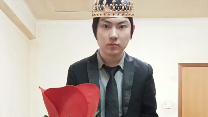 องค์หญิง ข้าอยากใช้ชีวิตที่เหลืออยู่กับพระองค์ โปรดวางความเขินอายลงแล้วรีบแต่งงานกับข้าเถิด!