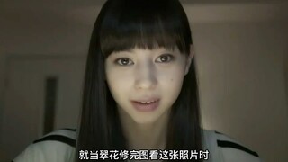 千万不要梦到这个男人，不然就会倒大霉！《梦男》