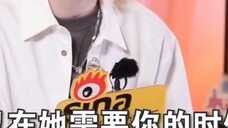 [Ding Yuxi และ Yu Shuxin] ไม่มีวิธีแก้ปัญหา ไม่มีวิธีแก้ปัญหาจริงๆ... [Yuzhou Zhongxin]